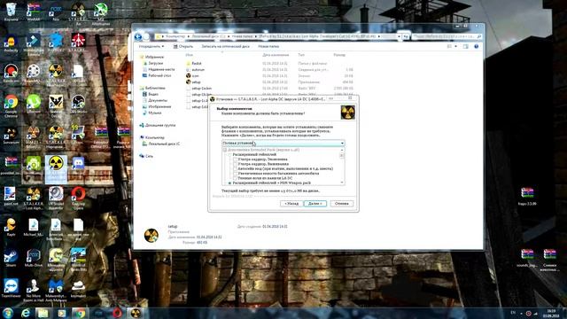Как скачать и устоновить моды на STALKER? | STALKER смотреть онлайн