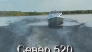 Катера «Север-600» и «Север-520»