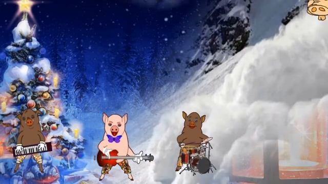 Cмешные поздравления с новым годом?поздравление в Новый Год смотреть онлайн