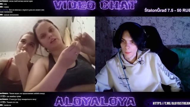 Милфа и веб кам модель AloyaLoya чат рулетка #12 смотреть онлайн