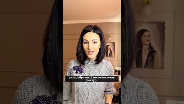 Какой выбрать потолок?Натяжной,оштукатуренный или из гипсокартона? смотреть онлайн