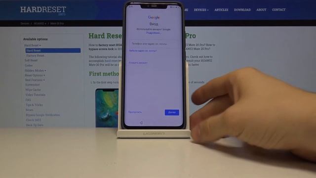 Настройка HUAWEI Mate 20 PRO. Как настроить