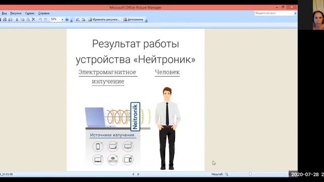 ЭКОЛОГИЯ ДОМА. СЧАСТЛИВАЯ СЕМЬЯ НАЧИНАЕТСЯ С УВАЖЕНИЯ. смотреть онлайн