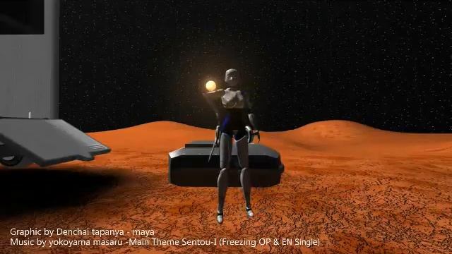 star quest 1 смотреть онлайн