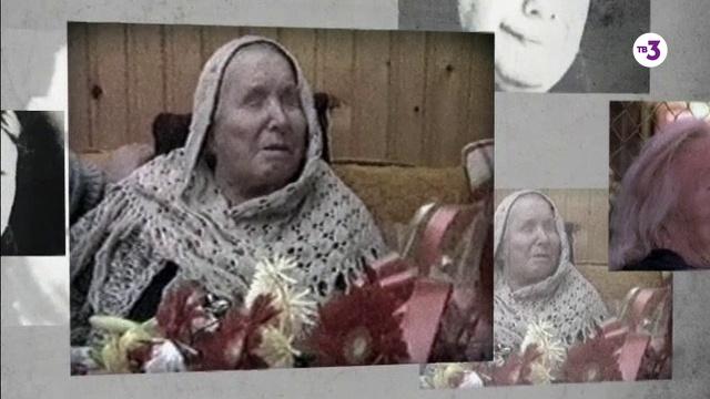 Городские легенды | Москва. Очередь за чудом смотреть онлайн