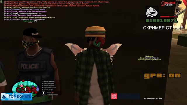 СТРИМ ПО АРИЗОНА РП ТУКСОН! КАПТ! СМУГ! ДОБИВАЕМ 300 ПОДПИСЧИКОВ!!! #Arizona #САМП смотреть онлайн