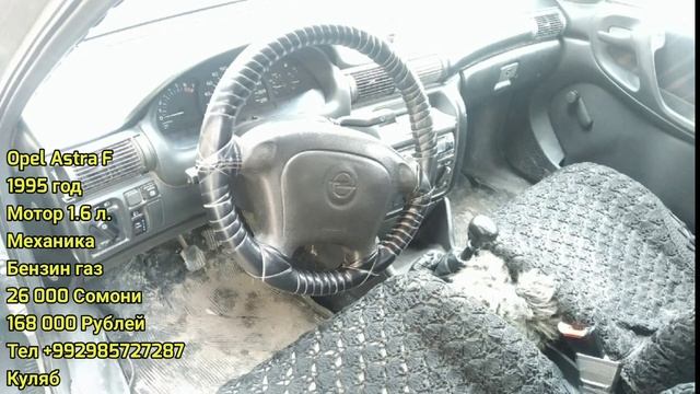 #МОШИНА НАРХИ БОЗОР ARZON MOSHNA NARXLARI2021