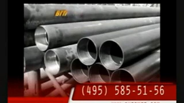 трубы от chermet.com смотреть онлайн