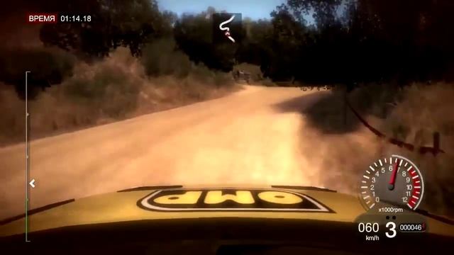 Colin McRae DiRT (2007), Тест-драйвы #2