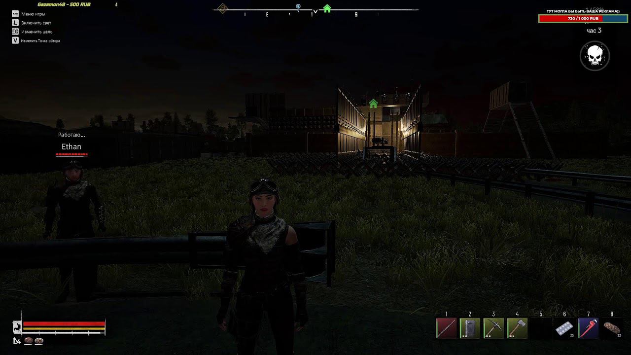 Night of the Dead смотреть онлайн