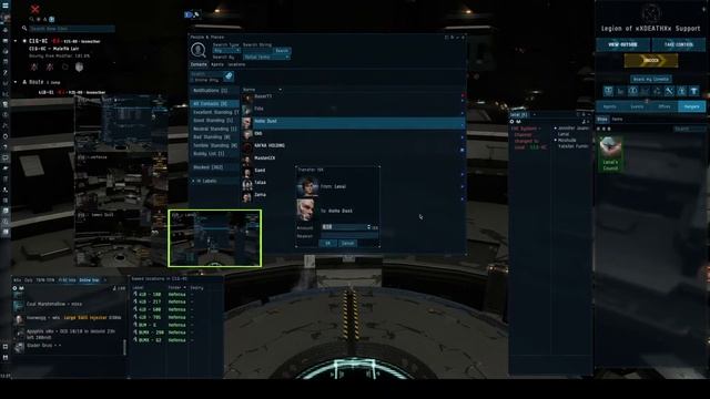 EVE - E18 / Домашний заводик смотреть онлайн