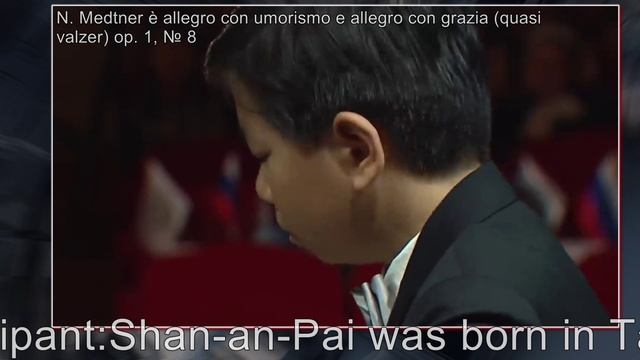 Николай Метнер - Аллегро кон уморе - Шан Эн Пай / N. Medtner è allegro con umorismo e allegro смотреть онлайн