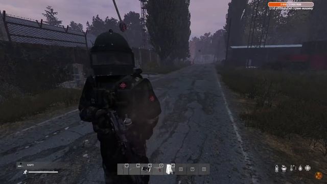 Как развести Вояк на снарягу ( Нет) в Dayz Stalker RP. Рабочий способ №1 смотреть онлайн