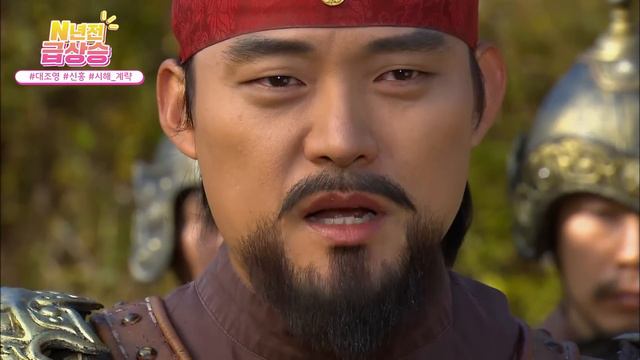 [N년전 급상승] 검이를 구하기 위해 직접나서려는 초린과 유민들을 책임져야한다는 생각에 검이를 구해야 할지 고민에 빠진 대조영! | KBS 방송 смотреть онлайн