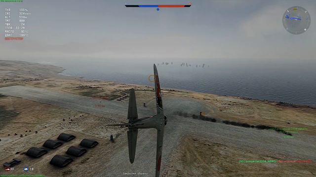 War Thunder [1.43] | A6M5 Reisen | Неистовый нагиб B-25 смотреть онлайн