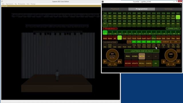 Lightbox-2. Урок 3. Патч приборов. Способ 1. Создание прибора с копированием.
