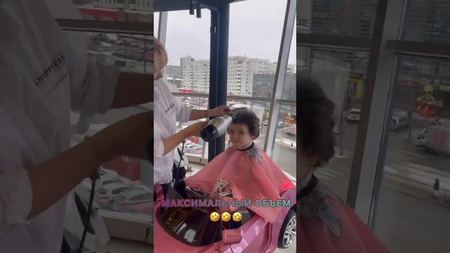 Первая наша челка