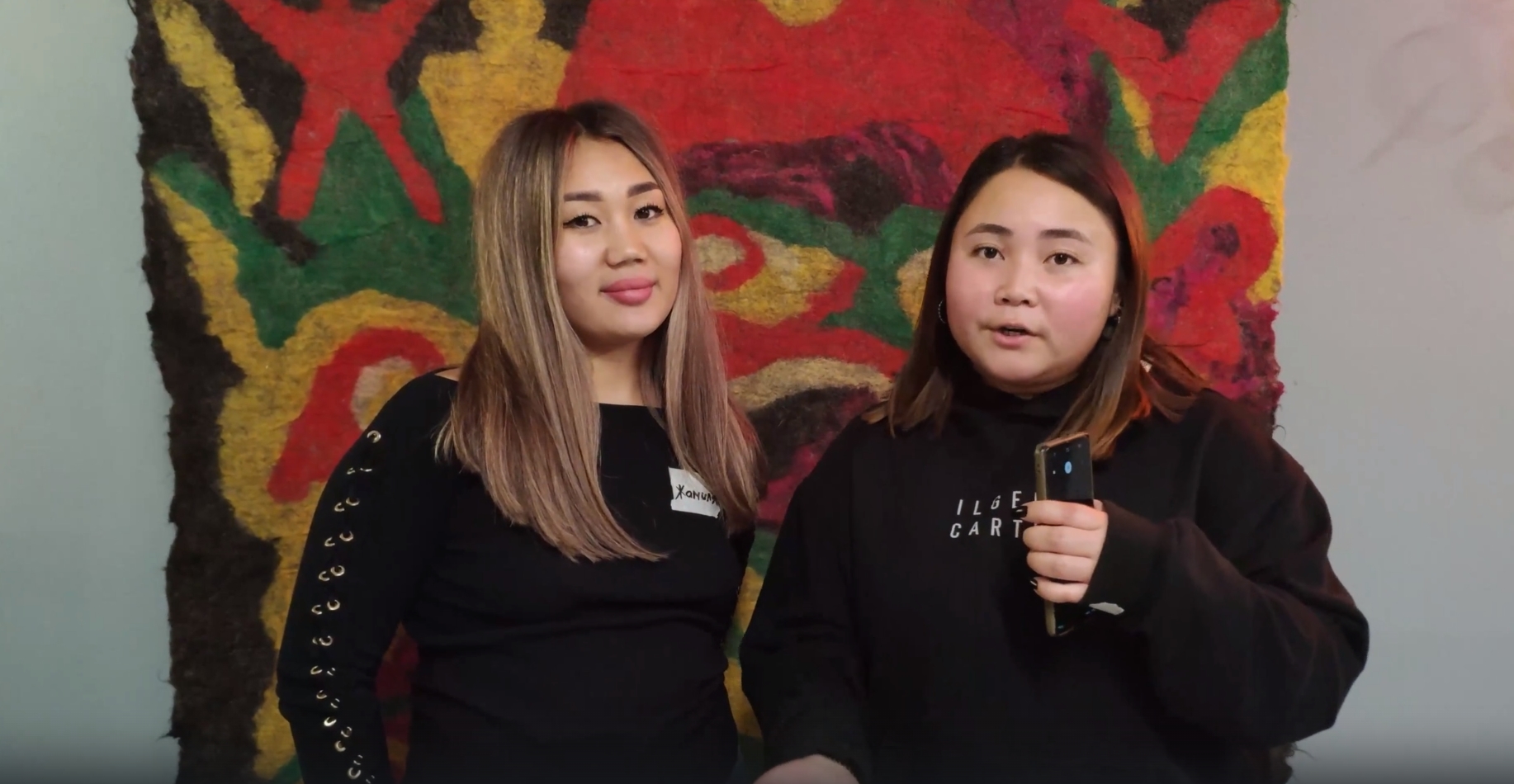 Выставка ЧАЛКАН смотреть онлайн