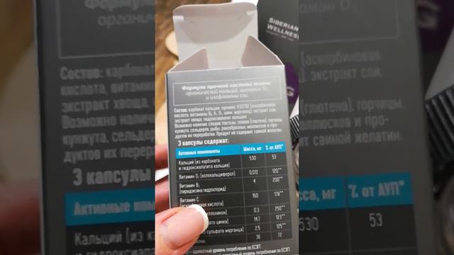 https://ru.siberianhealth.com/ru/shop/user/registration/PRIVILEGED_CLIENT/?ref=6620031 смотреть онлайн