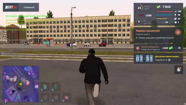 Ну по всем желаниям подписчеков Некст рп Северный смотреть онлайн