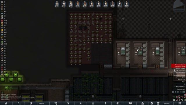 Начало постройки – RimWorld: Потерянное племя #46 (нарезка) смотреть онлайн
