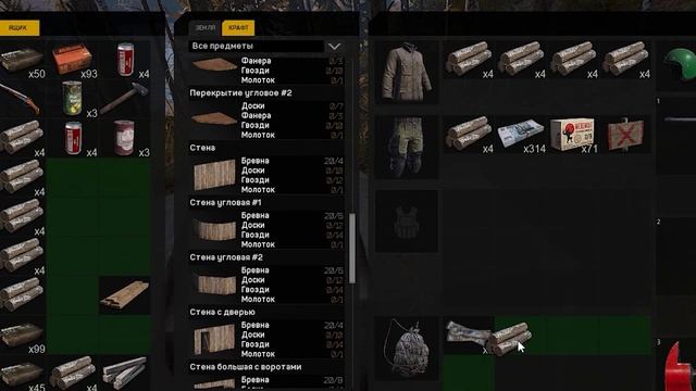 DayZ c AliExpress | Обзор игры Deadside смотреть онлайн