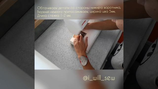 Как сделать двойной круглый воротник мастер-класс смотреть онлайн