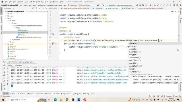 Aspect oriented programming (AOP) with Spring Framework: смотреть онлайн