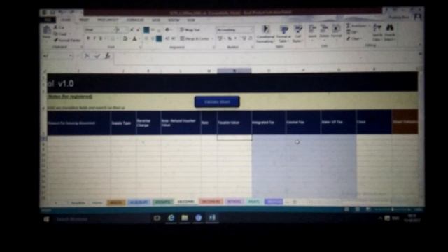 GSTR 4 Return for Composition Dealer. смотреть онлайн