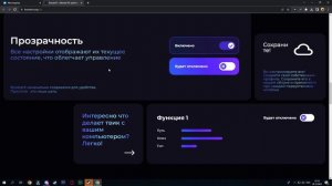 ЧТО ДЕЛАТЬ ЕСЛИ НИЗКИЙ FPS В CS2?! | КАК ПОДНЯТЬ ФПС В КС 2?