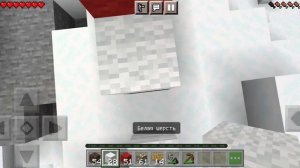 можно ли призвать лукаса в майнкрафт 1.19