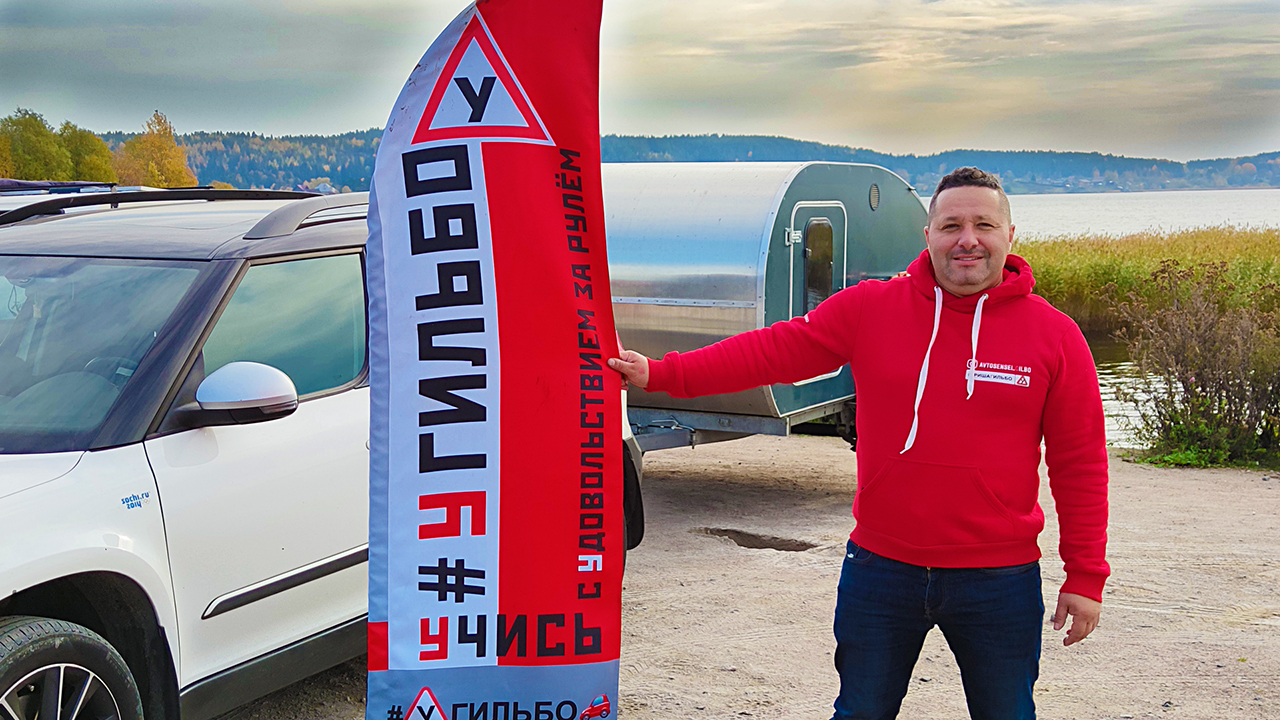 Автоинструктор из Питера и его ПРИЦЕП-КАПЛЯ. На бонус рецепт настоящей израильской ШАКШУКИ смотреть онлайн