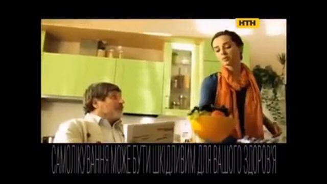 Аспірин кардіо смотреть онлайн