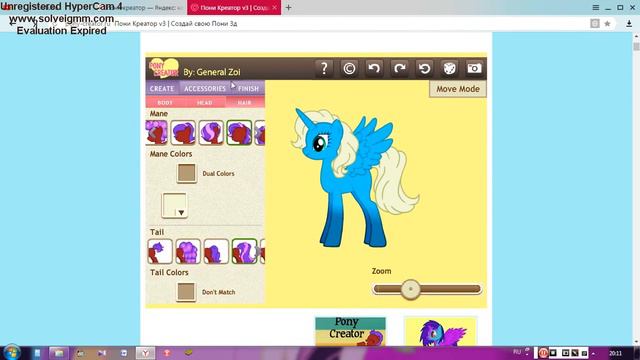 pony-creator создаём Эльзу из "холодного сердца" смотреть онлайн