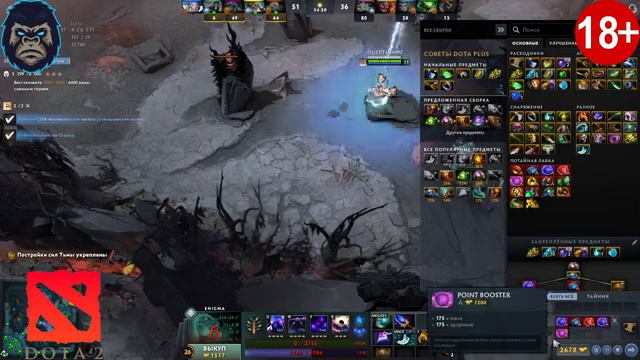 Enigma Сигнатурка решает! Рейтинг. смотреть онлайн