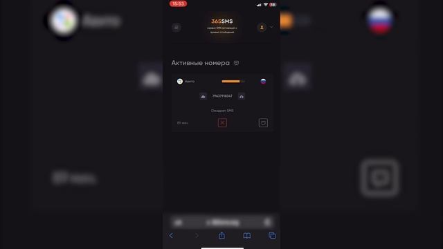 Секреты Творческой Мастерской