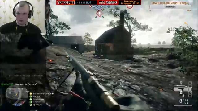 А я завтра выходной! -:) 12.03.17 смотреть онлайн