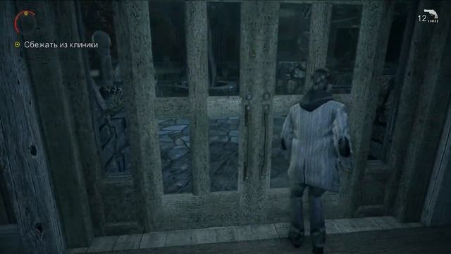 Доктор Хартман. Alan Wake. Прохождение смотреть онлайн