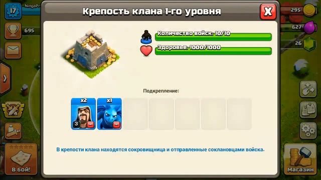 5 ратуша смотреть онлайн