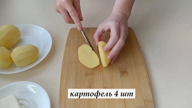 Быстрый суп ? с шампиньонами и плавленым сырком за 30 минут смотреть онлайн