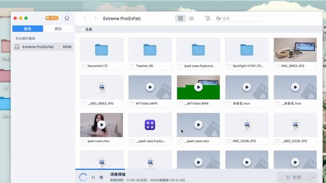 MacBook高顏值桌面美化設置方式Organizational Wallpaper｜Style Your Life смотреть онлайн