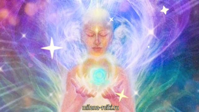 РЕЙКИ СЕАНС ИСЦЕЛЕНИЯ смотреть онлайн