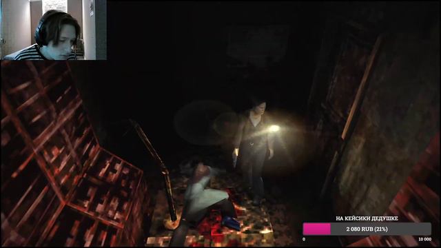 МАРАФОНИМ SILENT HILL/08.08.20 смотреть онлайн
