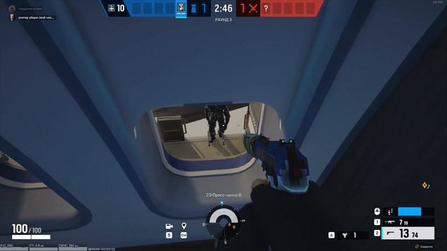 ну короче я купил нового дорого оперативника смотреть онлайн