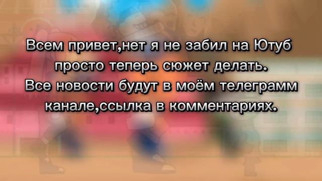 Ну вы знаете... смотреть онлайн