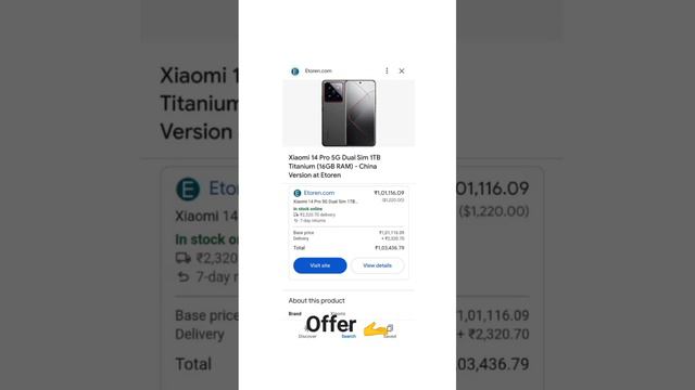 Xiaomi 14 Pro 5G Dual Sim 1TB #shotrs #Xiaomi14Pro5G смотреть онлайн