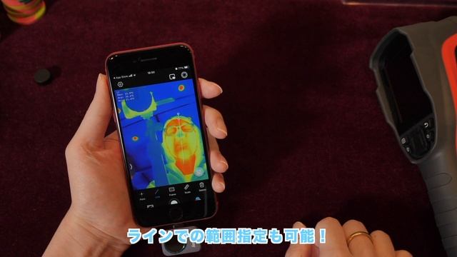 寒い？お風呂を高性能サーモグラフィーカメラ見た結果！！ユニットバスの断熱力をInf iRay P2 proで調べました смотреть онлайн