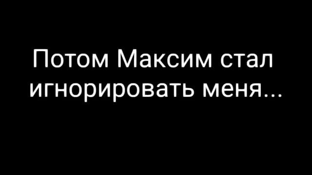 🌸Лучшие друзья🌸Мини фильм 1/?...Gacha life🌻 смотреть онлайн