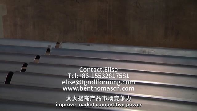 Линия по производству металлических гофрированных труб в сборе | изготовление металлических гофриров смотреть онлайн