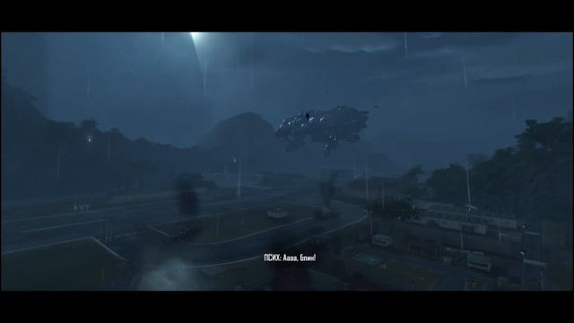 CRYSIS WARHEAD #7 ( ФИНАЛЬНЫЙ БОСС )